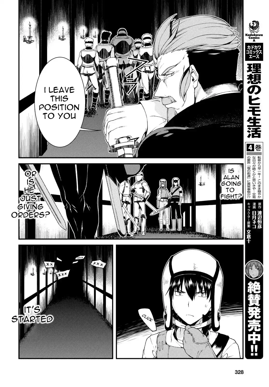 isekai-meikyuu-de-harem-wo-chap-20-16