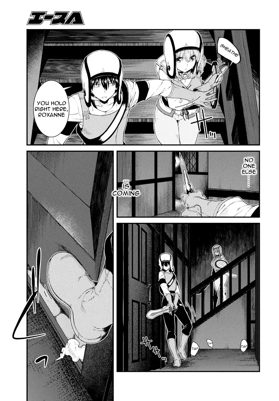 isekai-meikyuu-de-harem-wo-chap-20-19