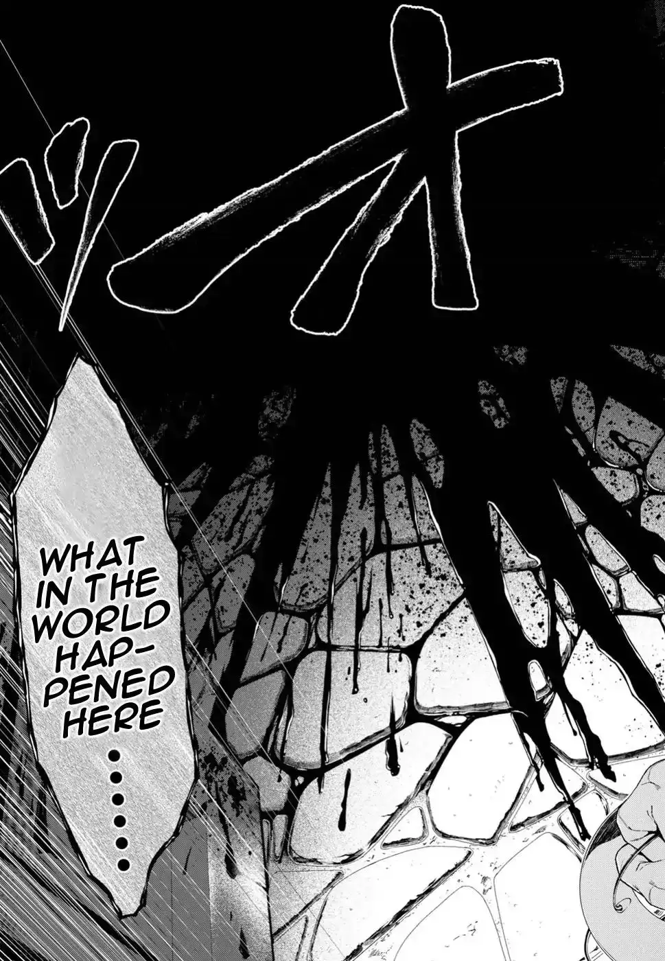 isekai-meikyuu-de-harem-wo-chap-21-9