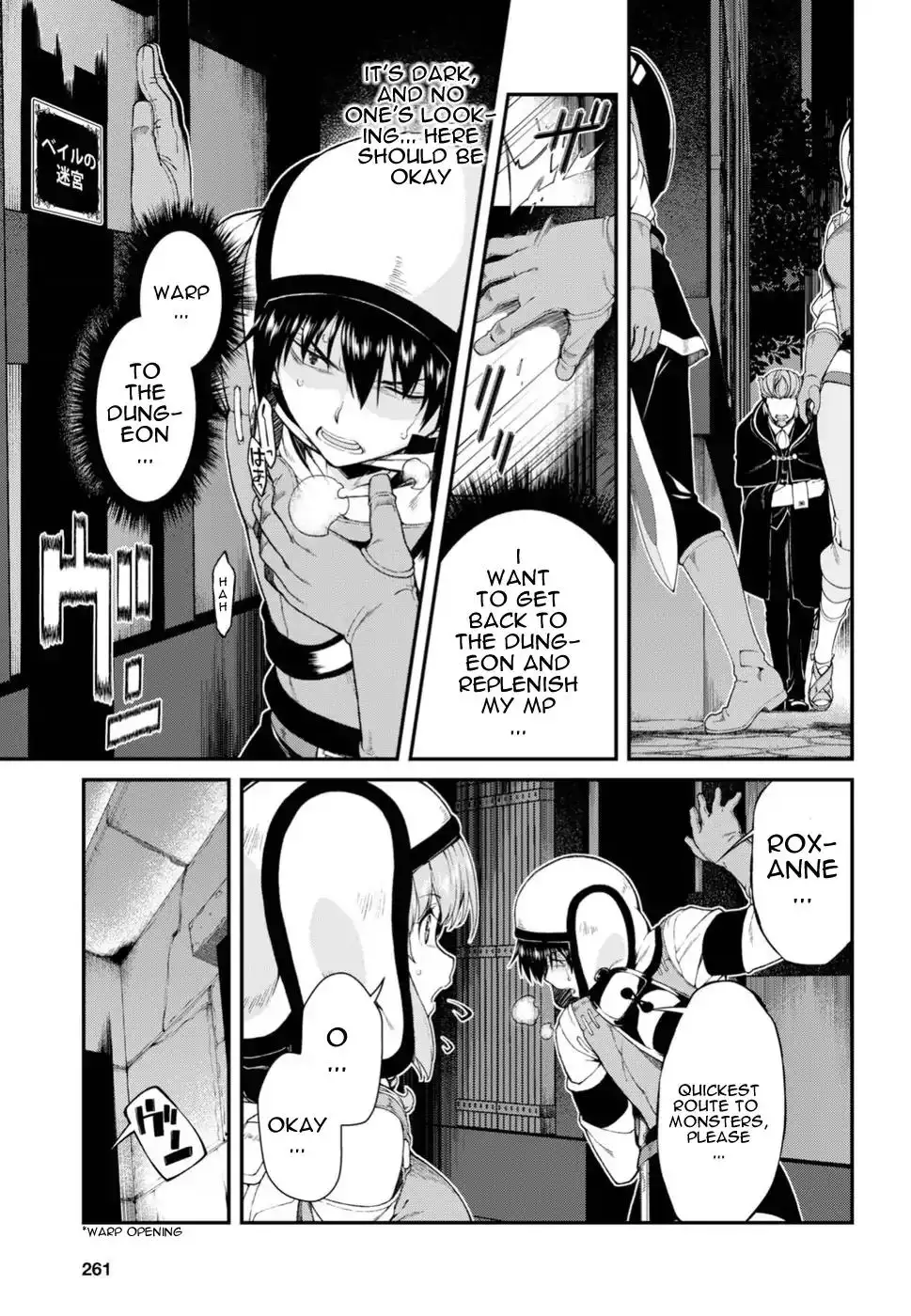 isekai-meikyuu-de-harem-wo-chap-21-15