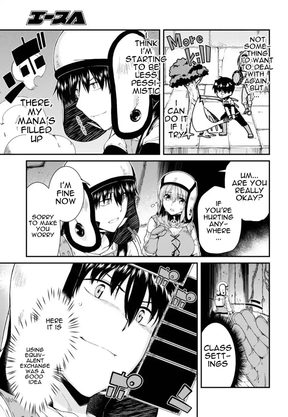 isekai-meikyuu-de-harem-wo-chap-21-19