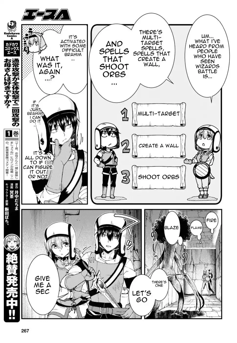 isekai-meikyuu-de-harem-wo-chap-21-21
