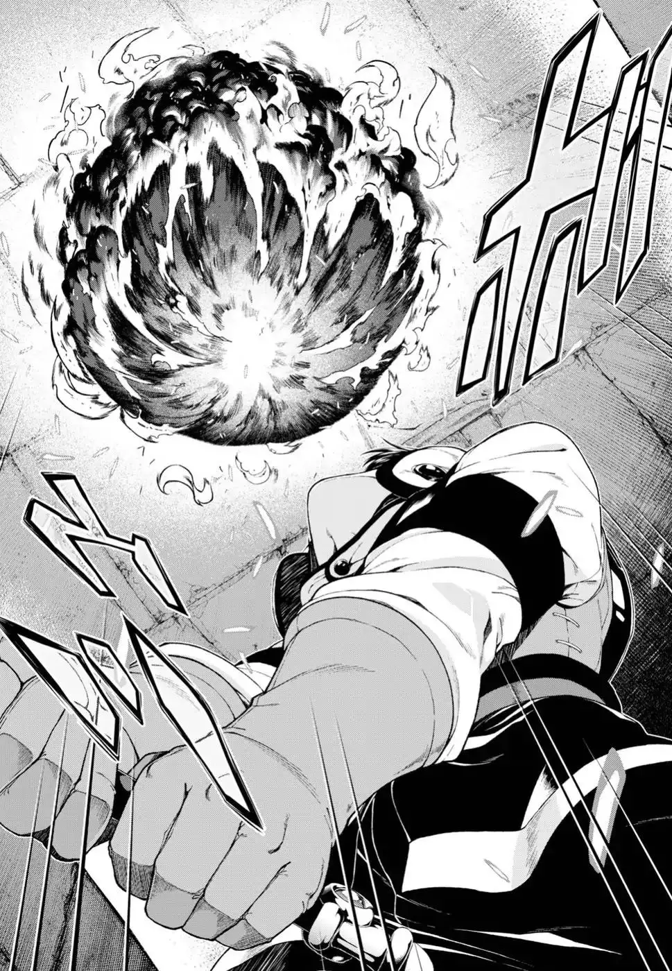 isekai-meikyuu-de-harem-wo-chap-21-23