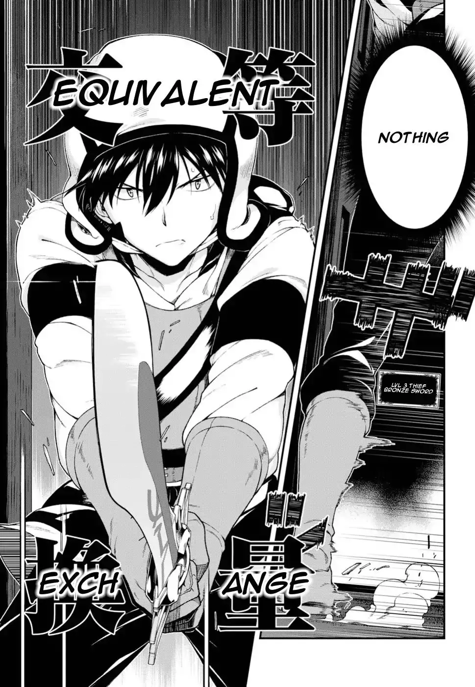 isekai-meikyuu-de-harem-wo-chap-21-3