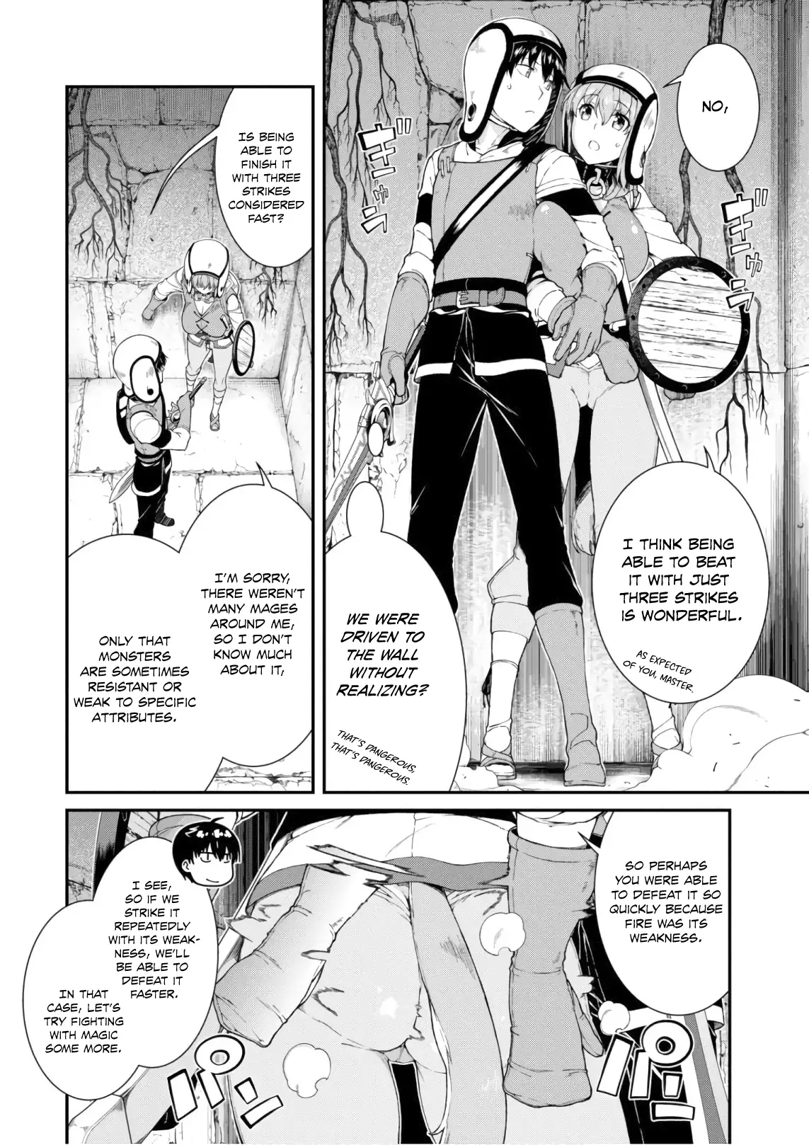 isekai-meikyuu-de-harem-wo-chap-22-5
