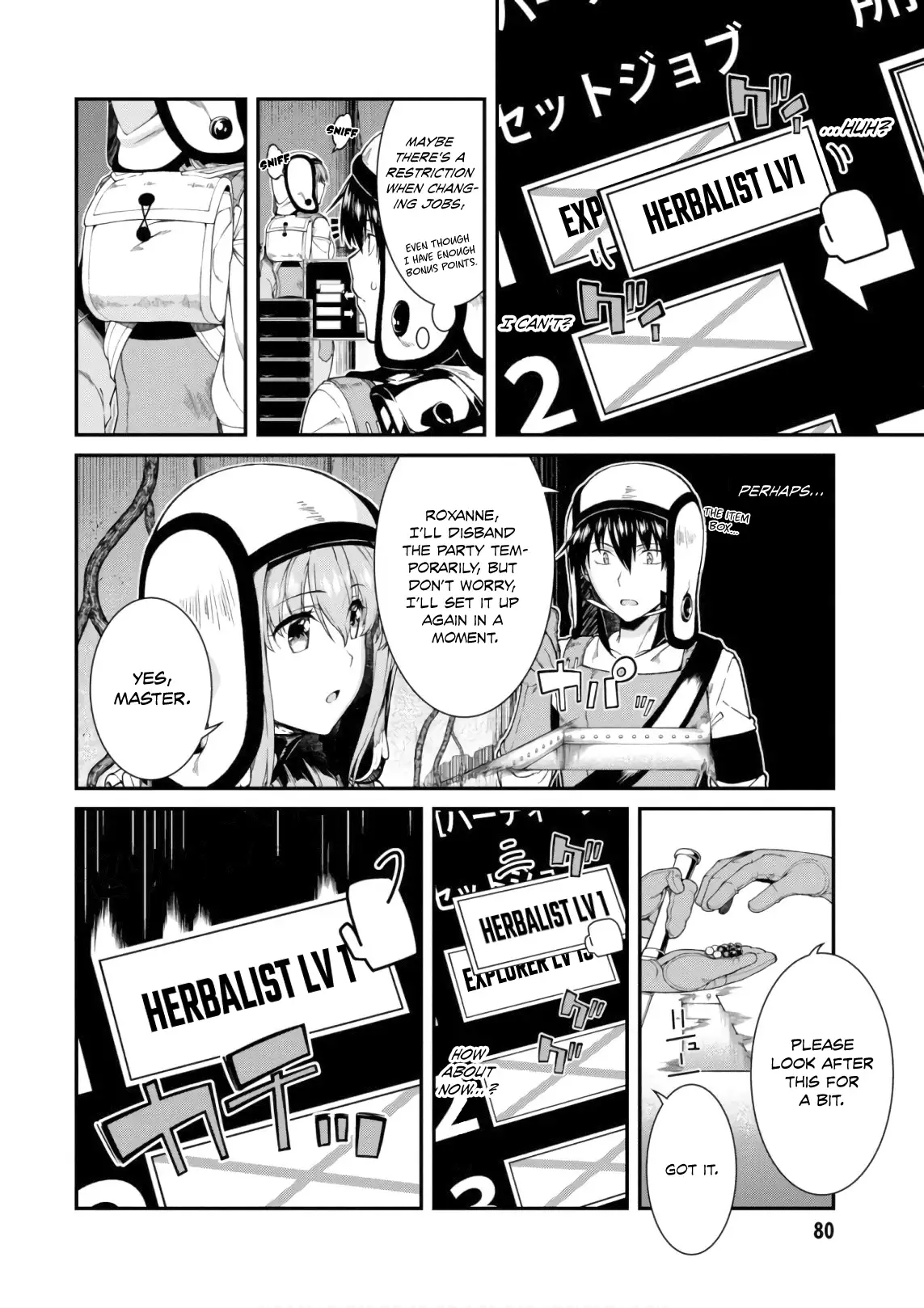 isekai-meikyuu-de-harem-wo-chap-22-7