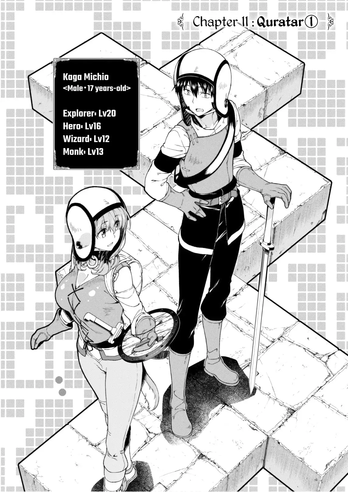 isekai-meikyuu-de-harem-wo-chap-23-1