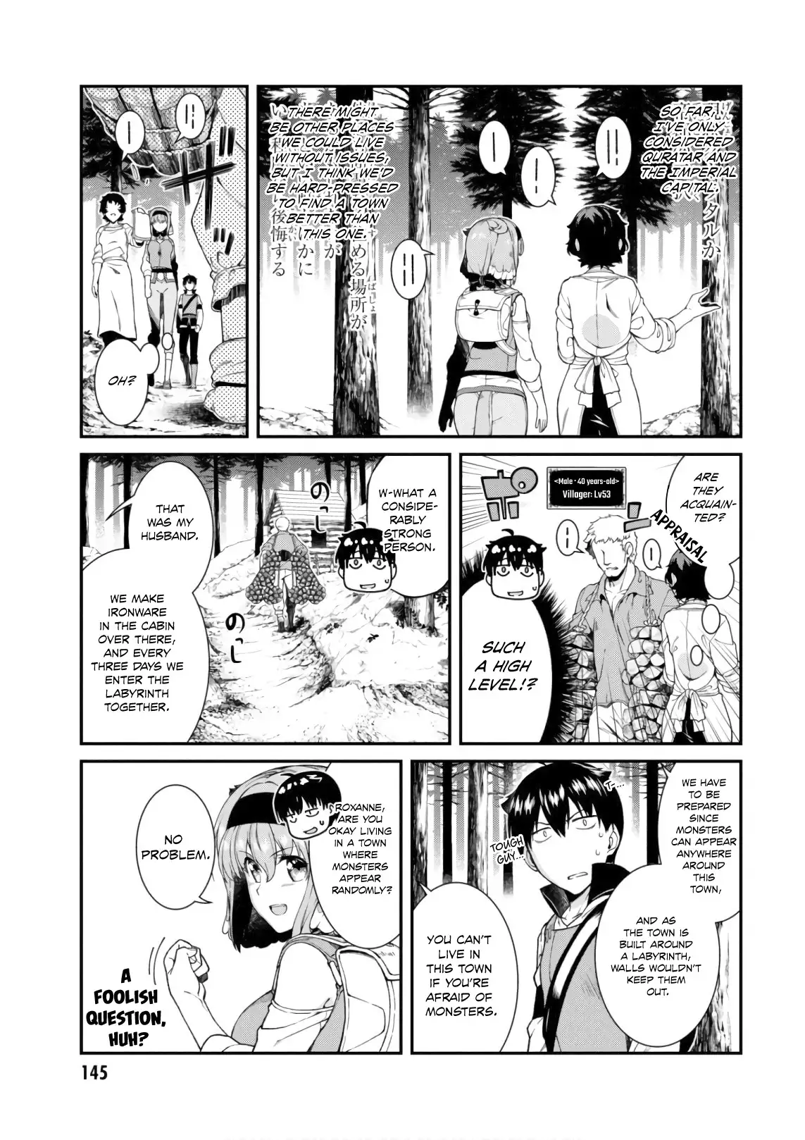 isekai-meikyuu-de-harem-wo-chap-24-13