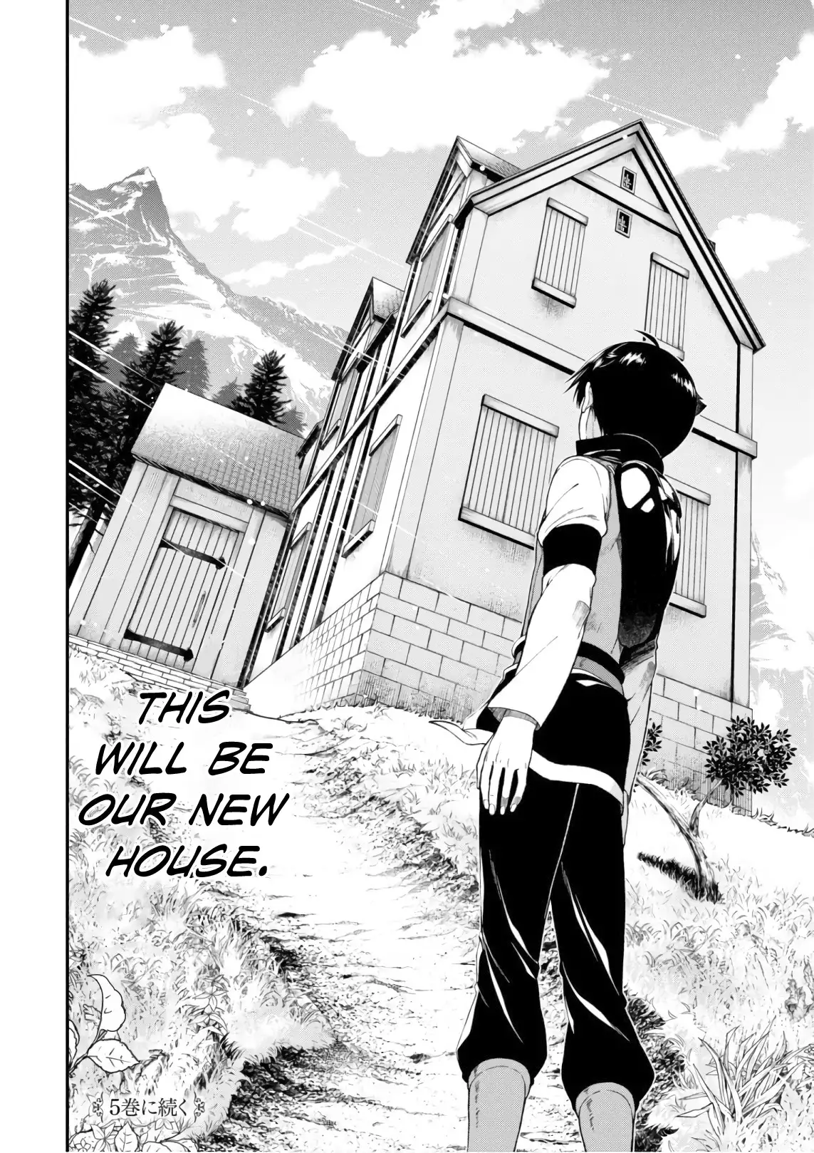 isekai-meikyuu-de-harem-wo-chap-24-25