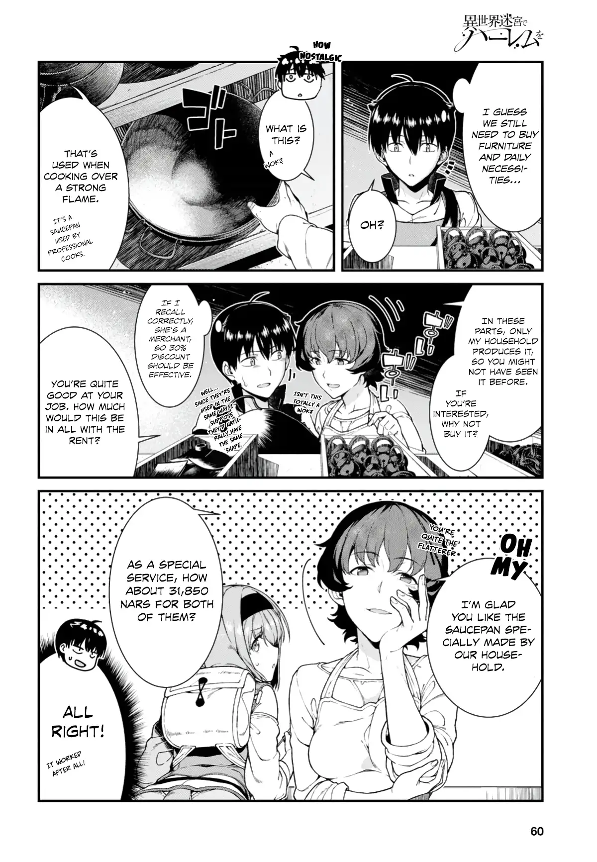 isekai-meikyuu-de-harem-wo-chap-25-3