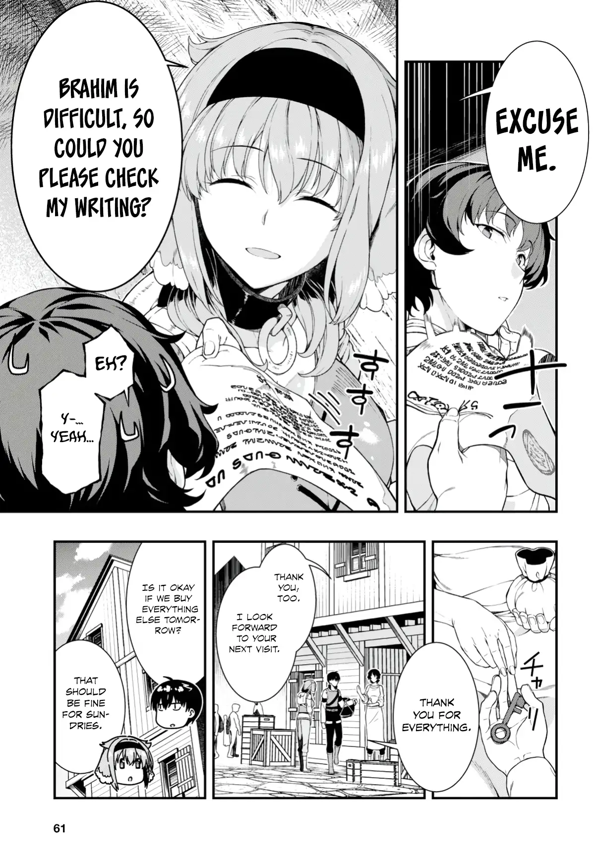 isekai-meikyuu-de-harem-wo-chap-25-4