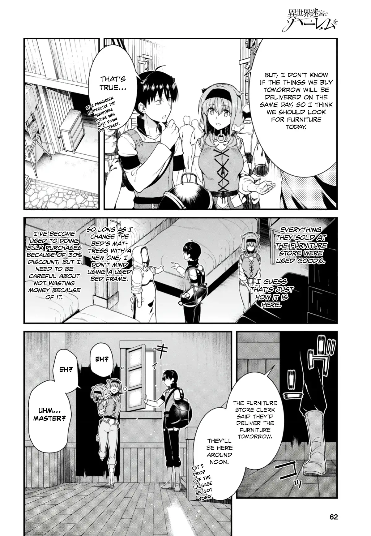 isekai-meikyuu-de-harem-wo-chap-25-5
