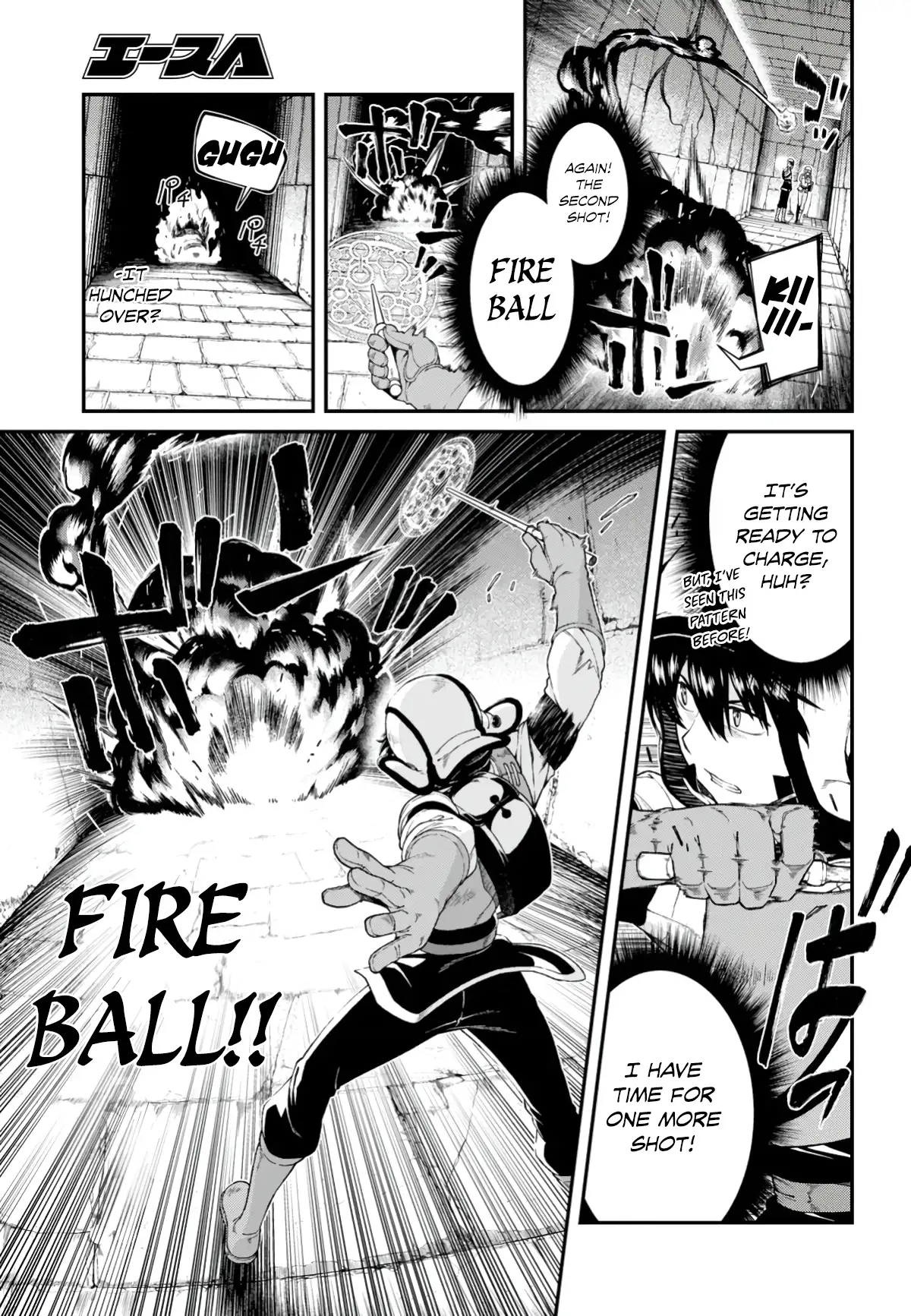 isekai-meikyuu-de-harem-wo-chap-25-8