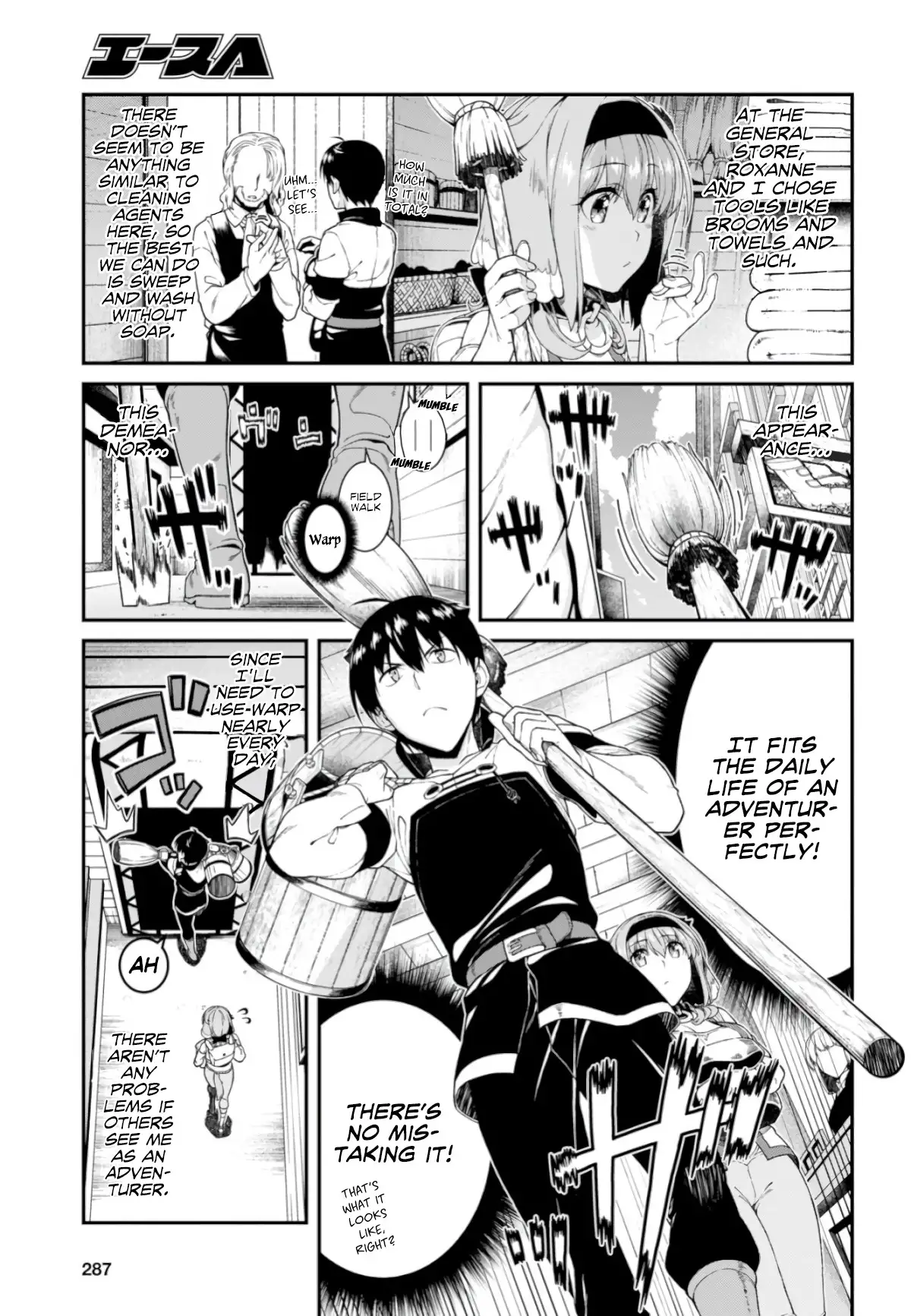 isekai-meikyuu-de-harem-wo-chap-26-12