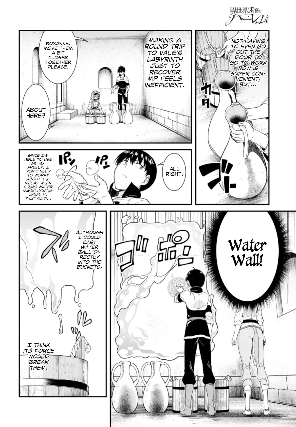isekai-meikyuu-de-harem-wo-chap-26-15