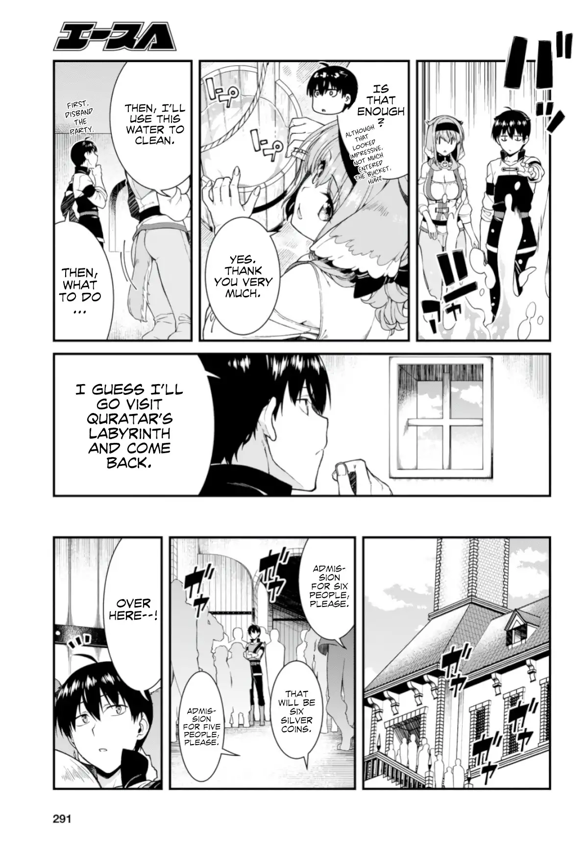isekai-meikyuu-de-harem-wo-chap-26-16