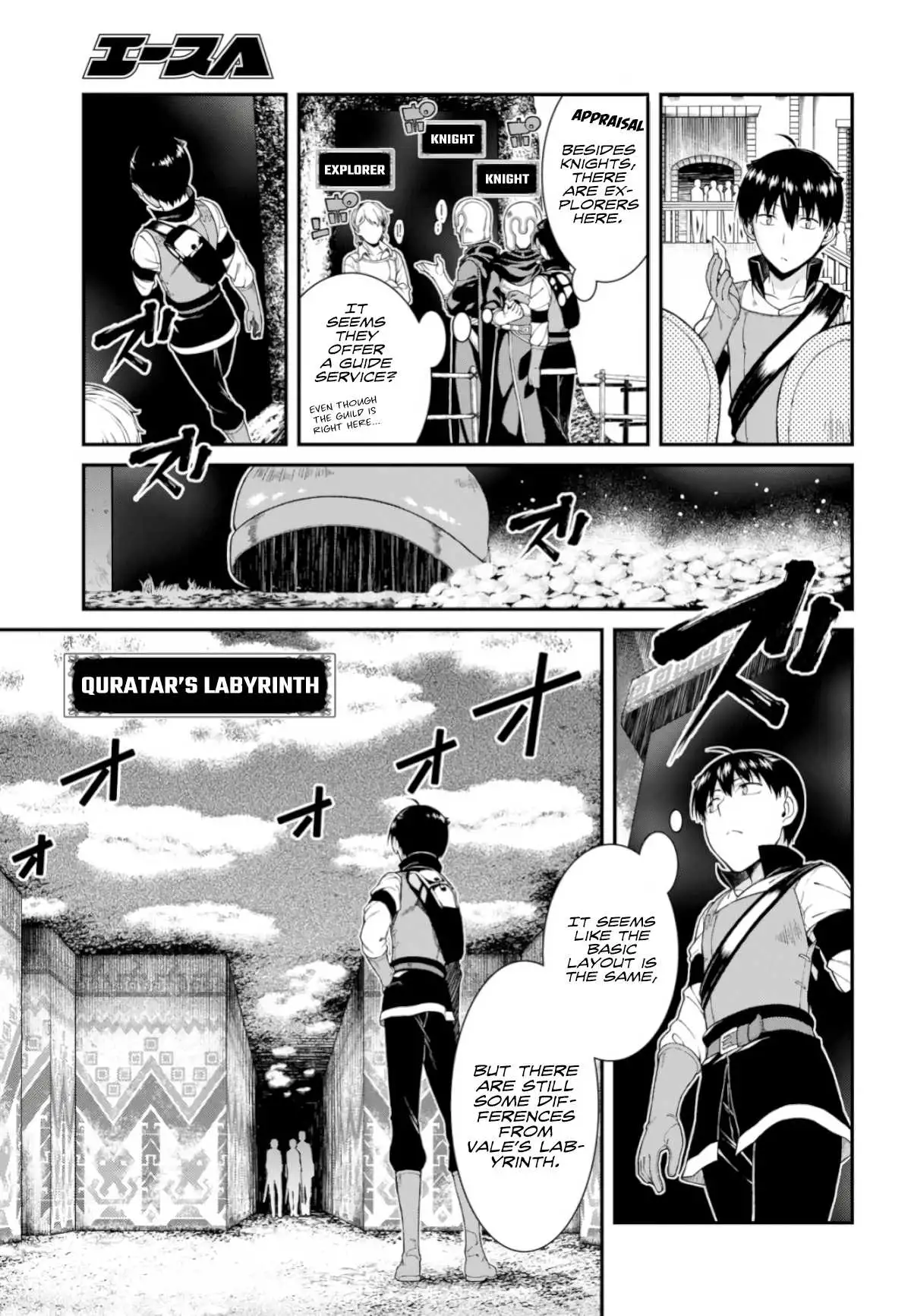 isekai-meikyuu-de-harem-wo-chap-26-18