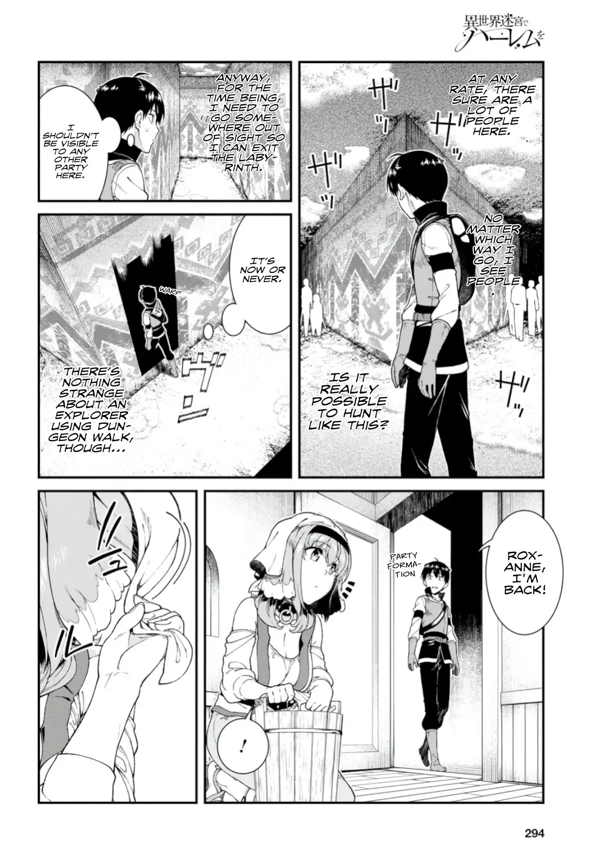 isekai-meikyuu-de-harem-wo-chap-26-19