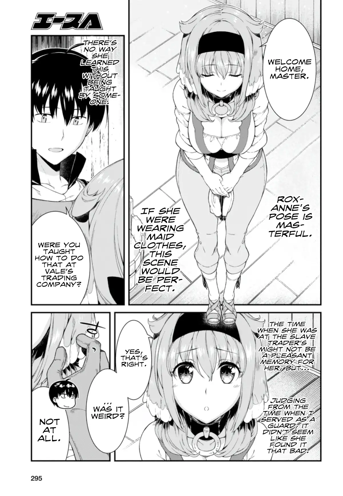 isekai-meikyuu-de-harem-wo-chap-26-20