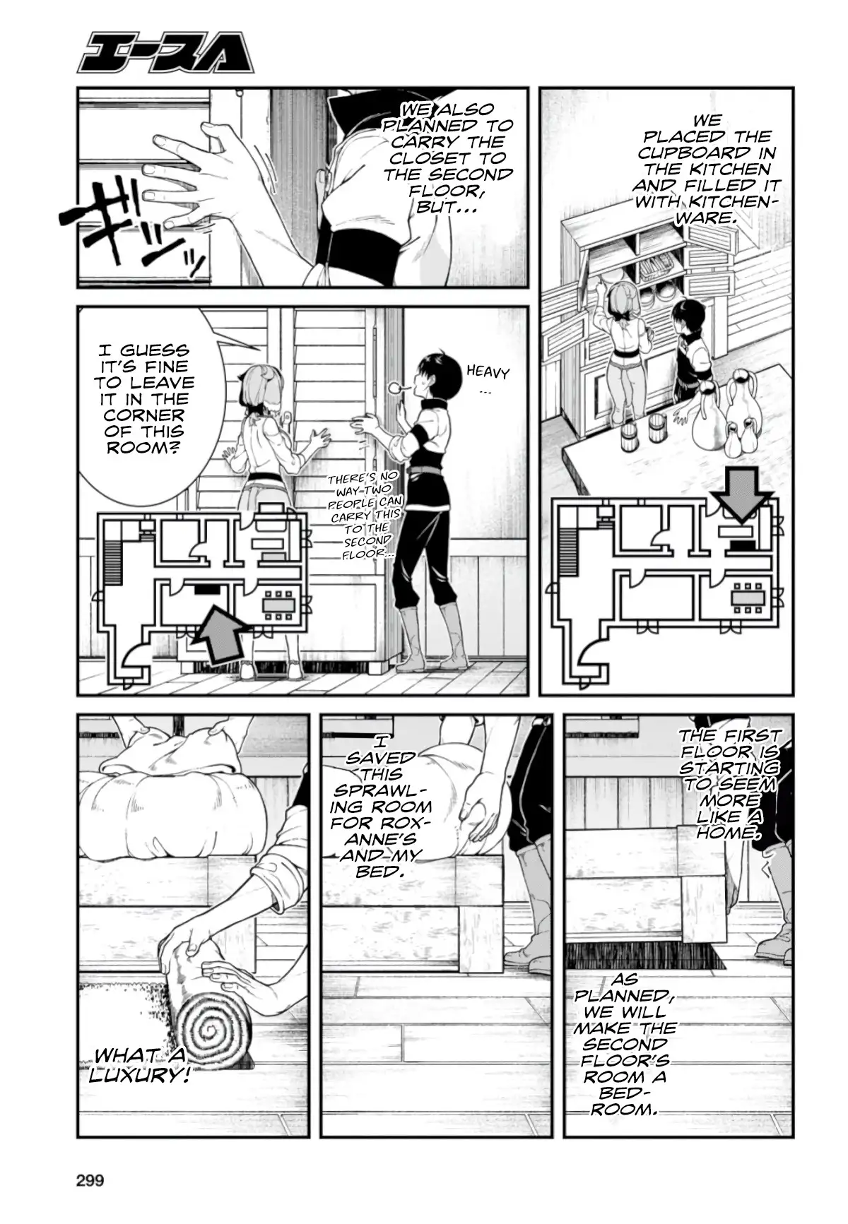 isekai-meikyuu-de-harem-wo-chap-26-24