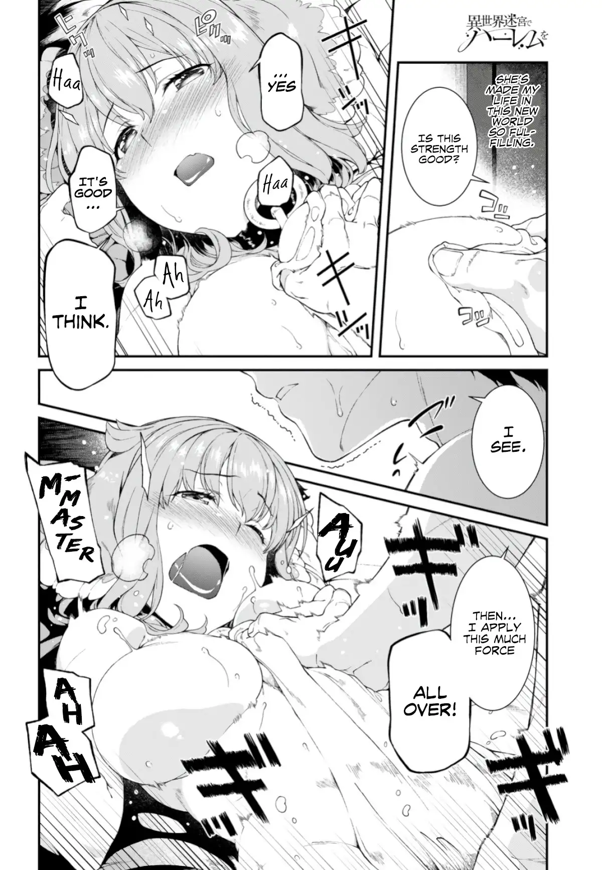 isekai-meikyuu-de-harem-wo-chap-26-3