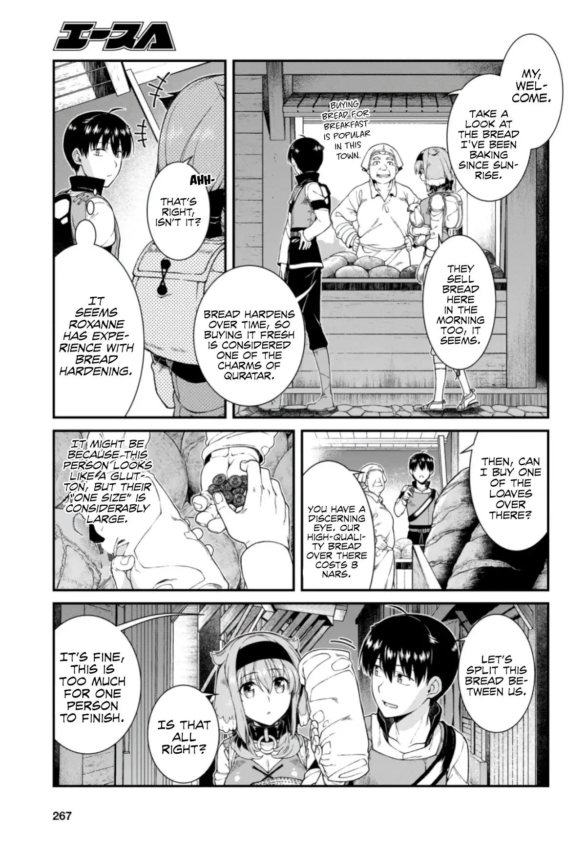 isekai-meikyuu-de-harem-wo-chap-27-19