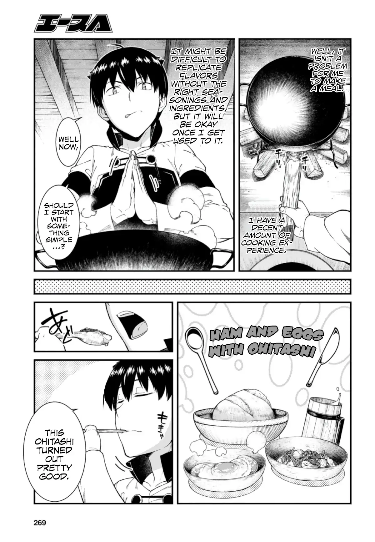 isekai-meikyuu-de-harem-wo-chap-27-21