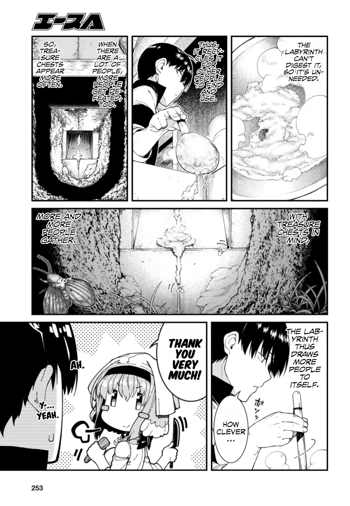 isekai-meikyuu-de-harem-wo-chap-27-5