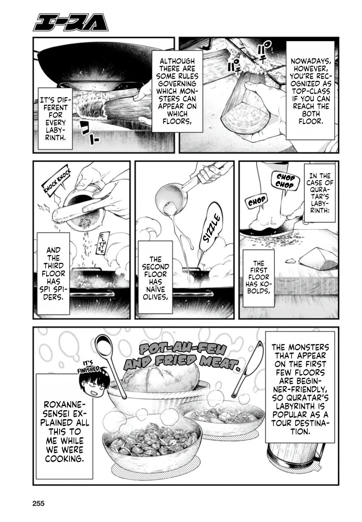 isekai-meikyuu-de-harem-wo-chap-27-7