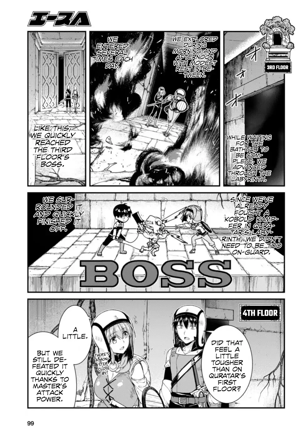 isekai-meikyuu-de-harem-wo-chap-28-13