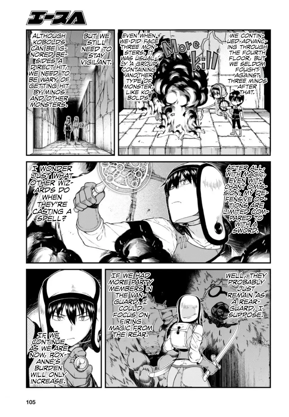 isekai-meikyuu-de-harem-wo-chap-28-19