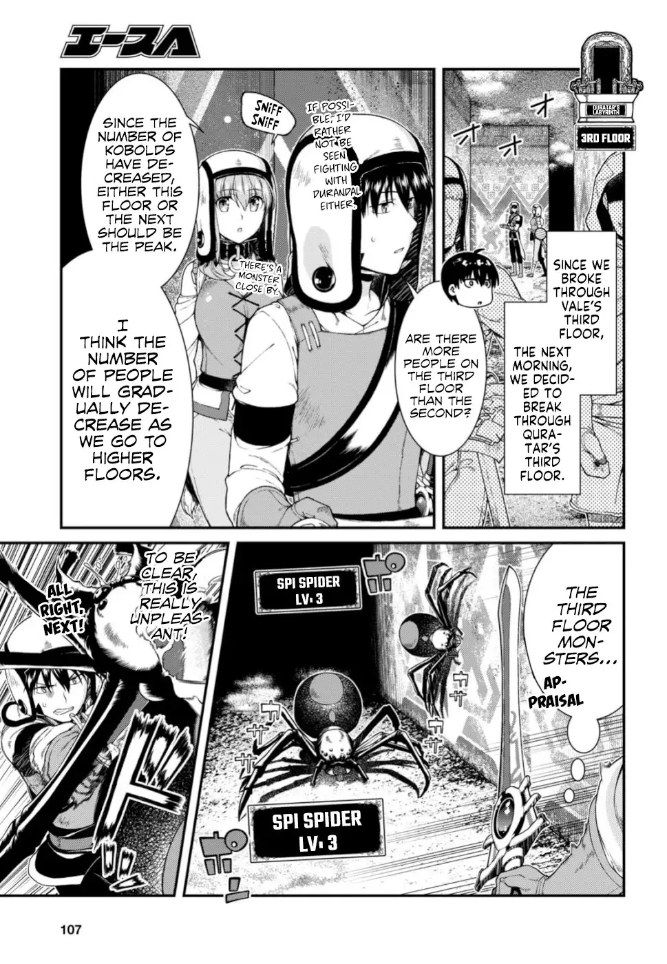 isekai-meikyuu-de-harem-wo-chap-28-21