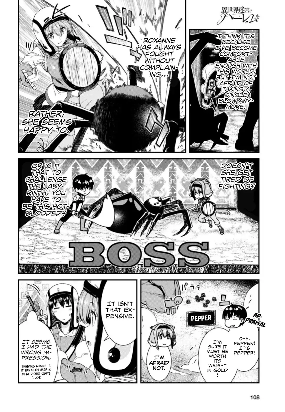 isekai-meikyuu-de-harem-wo-chap-28-22