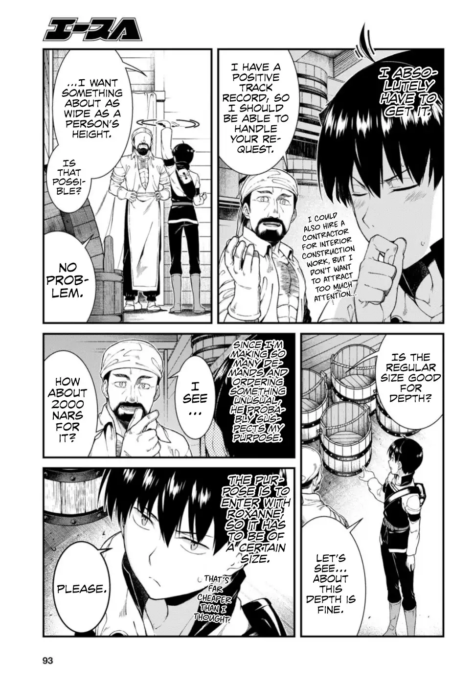 isekai-meikyuu-de-harem-wo-chap-28-7