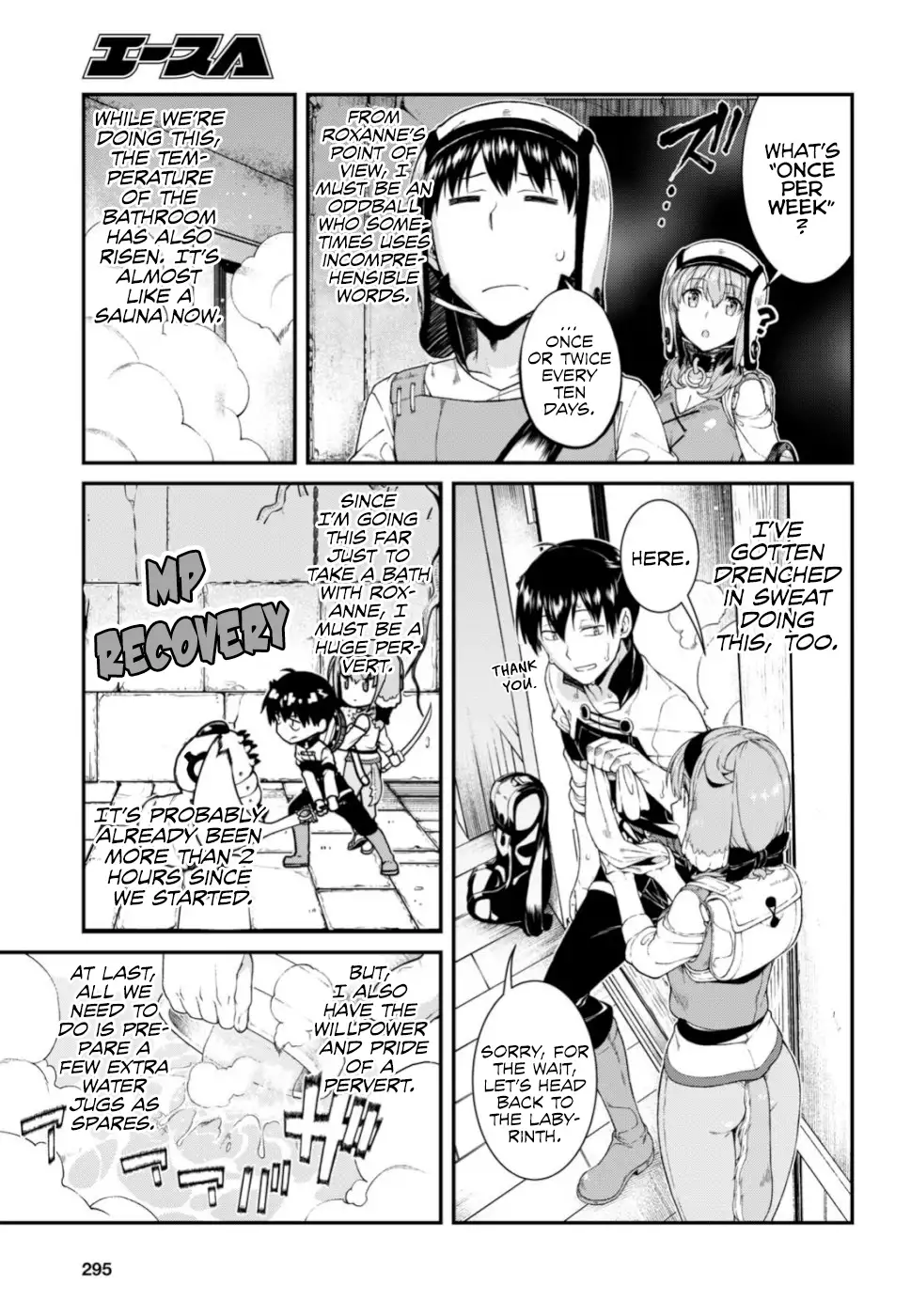 isekai-meikyuu-de-harem-wo-chap-29-11