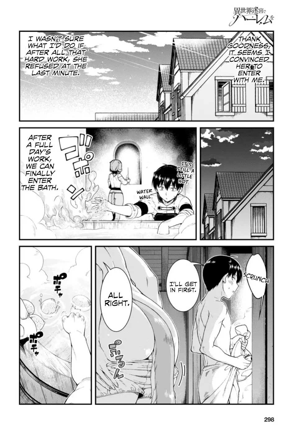 isekai-meikyuu-de-harem-wo-chap-29-14
