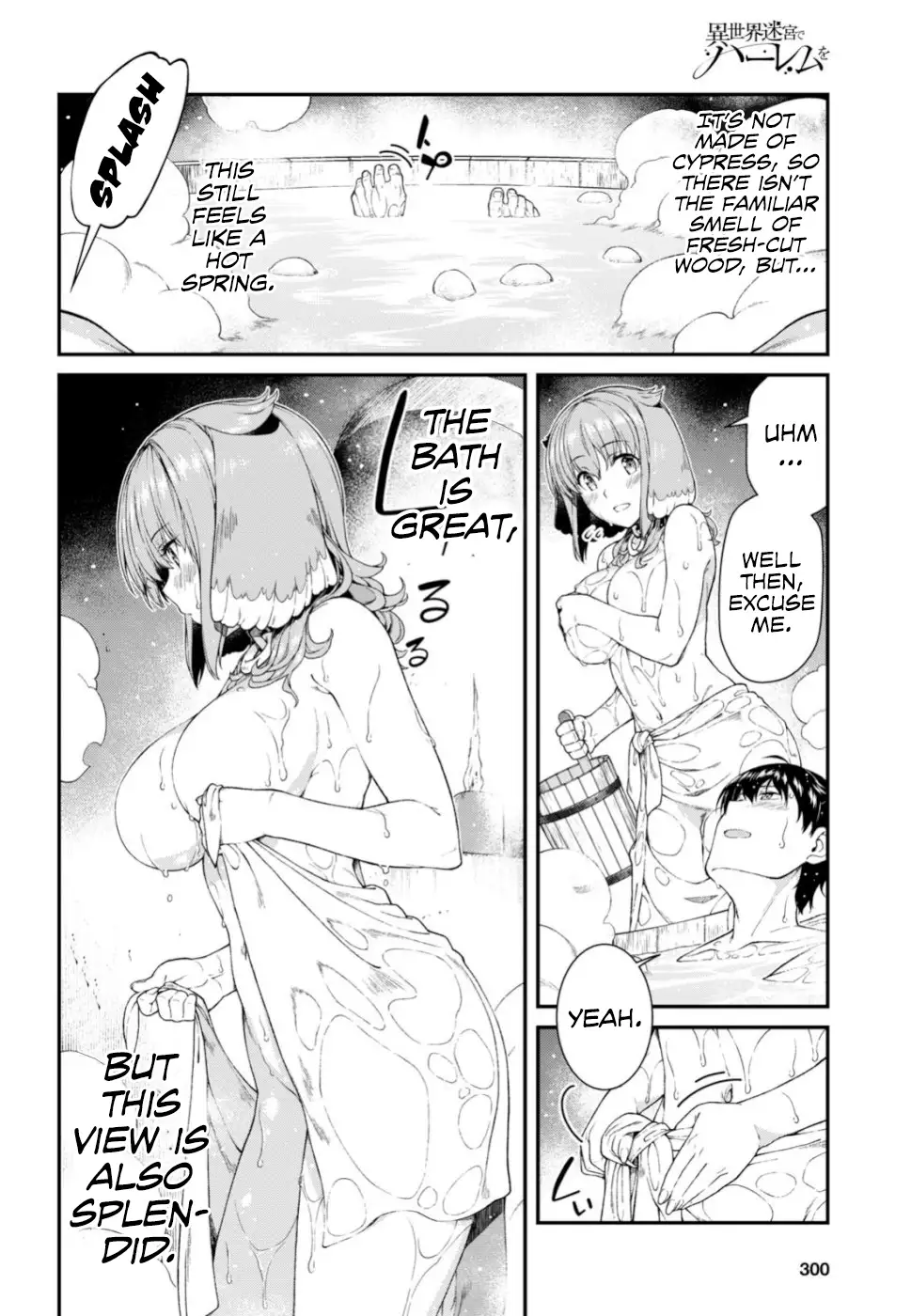 isekai-meikyuu-de-harem-wo-chap-29-16