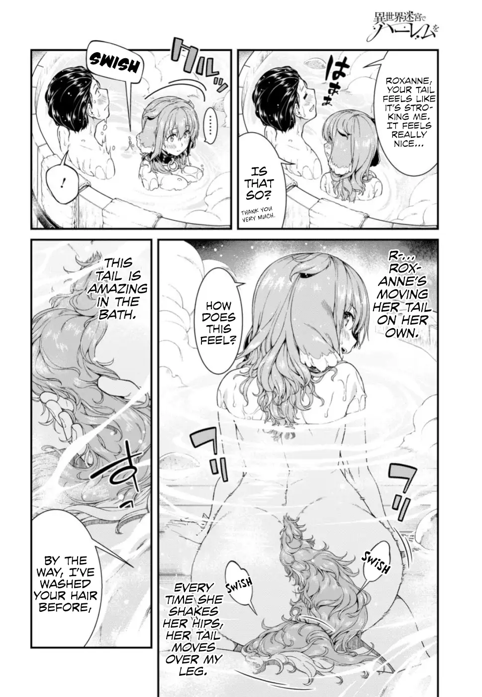 isekai-meikyuu-de-harem-wo-chap-29-20