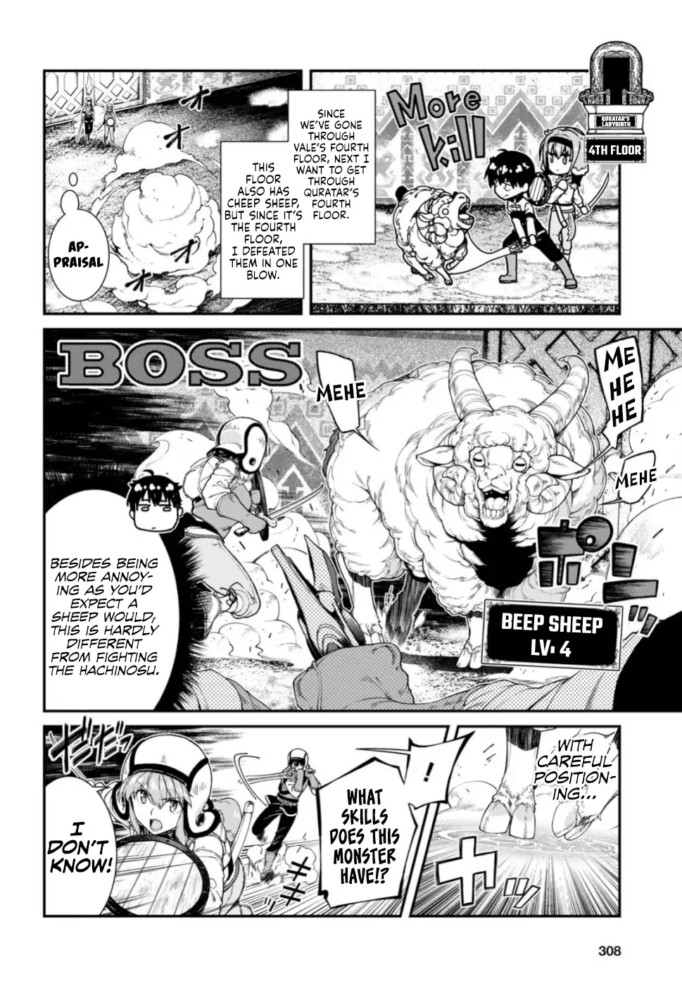 isekai-meikyuu-de-harem-wo-chap-29-24