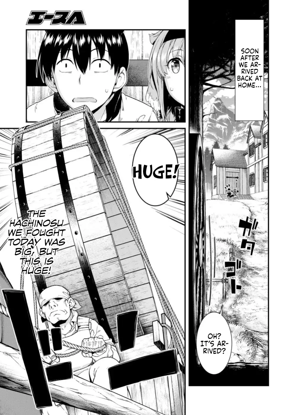 isekai-meikyuu-de-harem-wo-chap-29-5