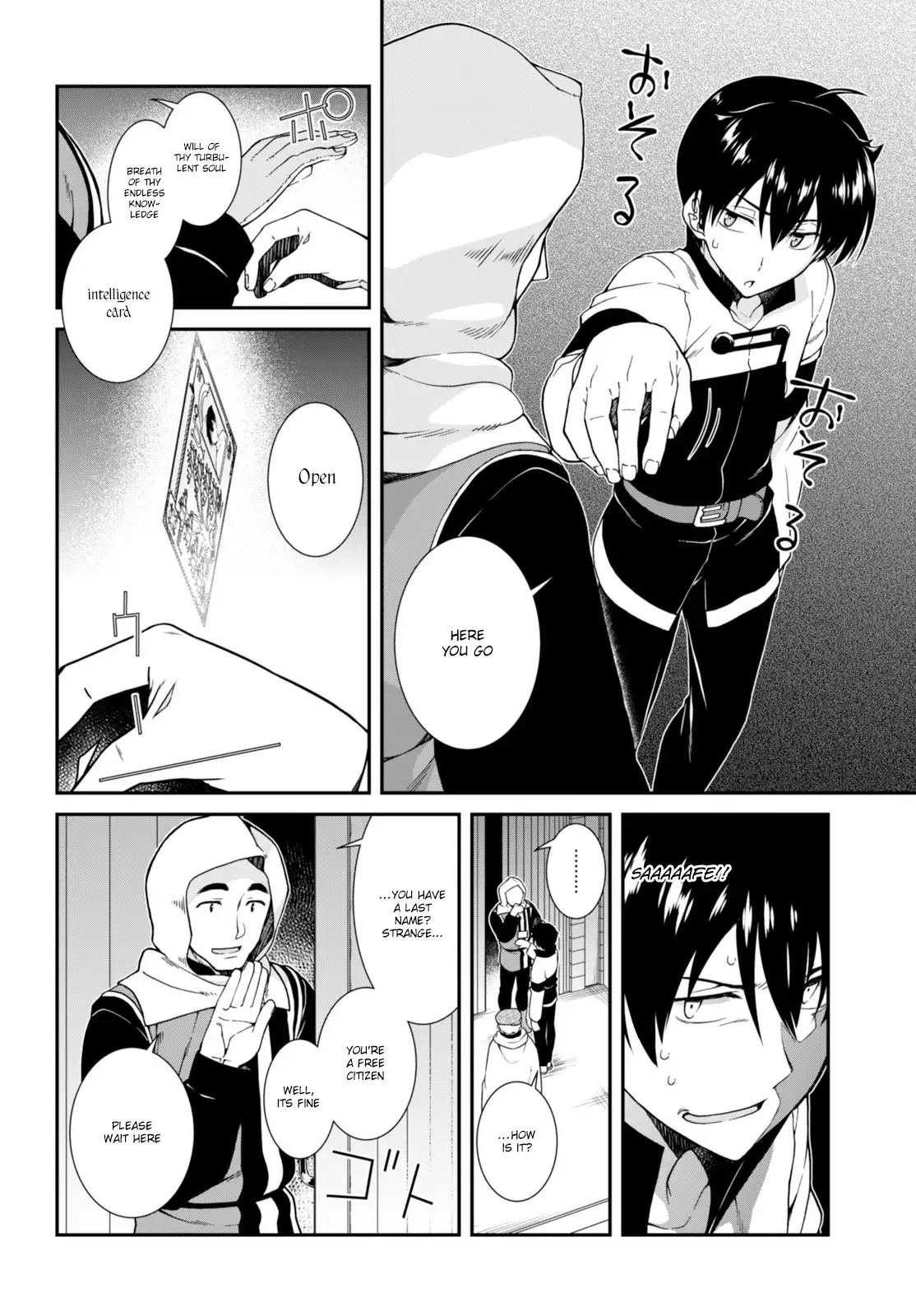 isekai-meikyuu-de-harem-wo-chap-3-10