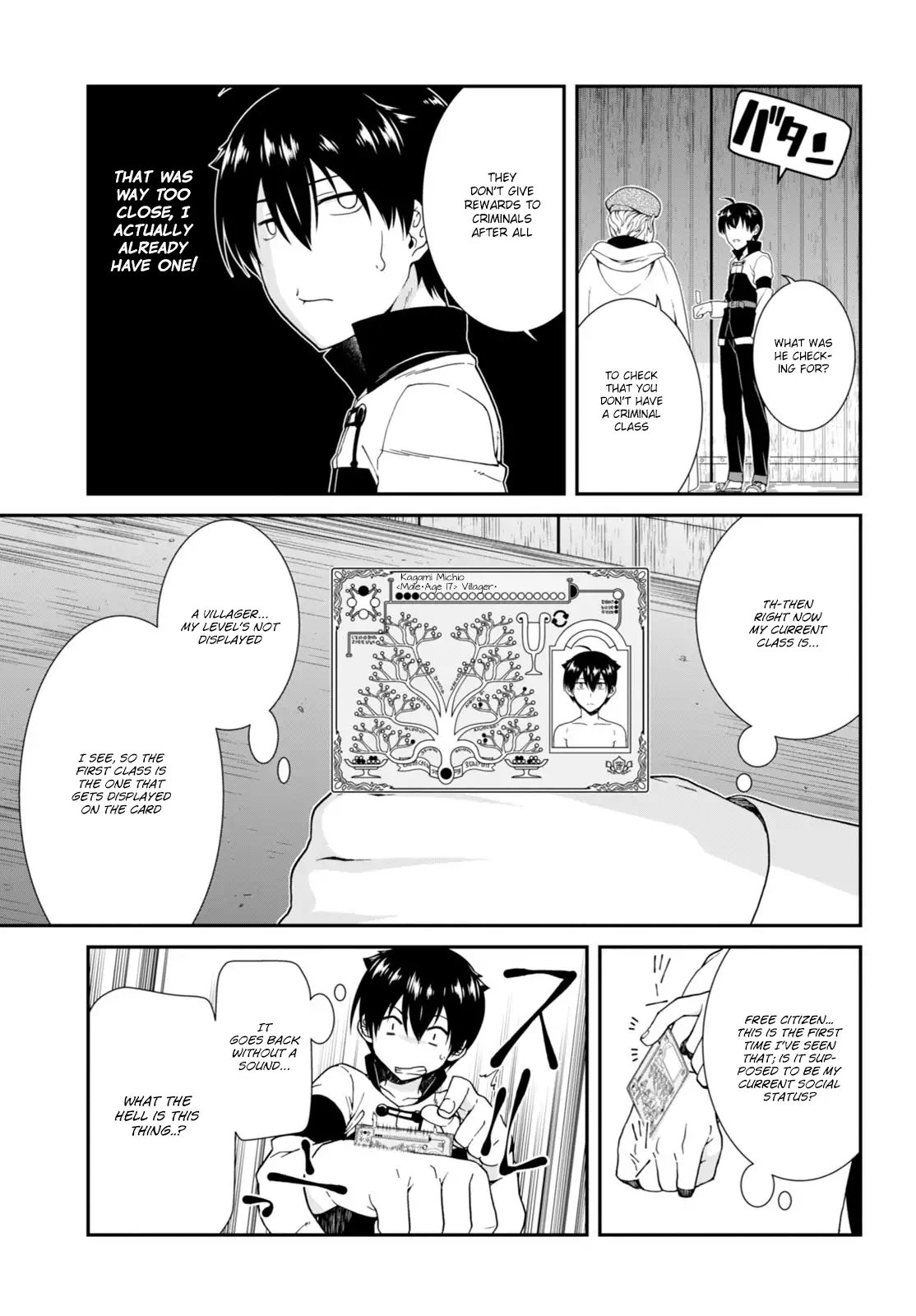 isekai-meikyuu-de-harem-wo-chap-3-11