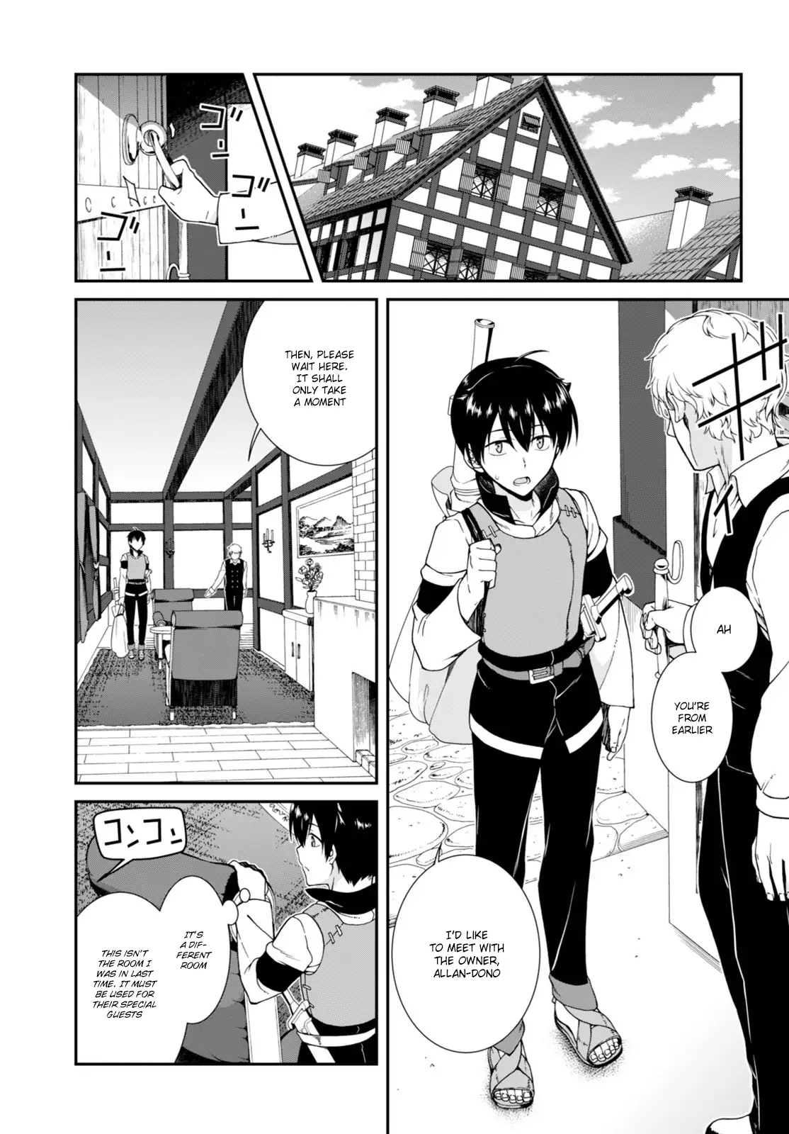 isekai-meikyuu-de-harem-wo-chap-3-21
