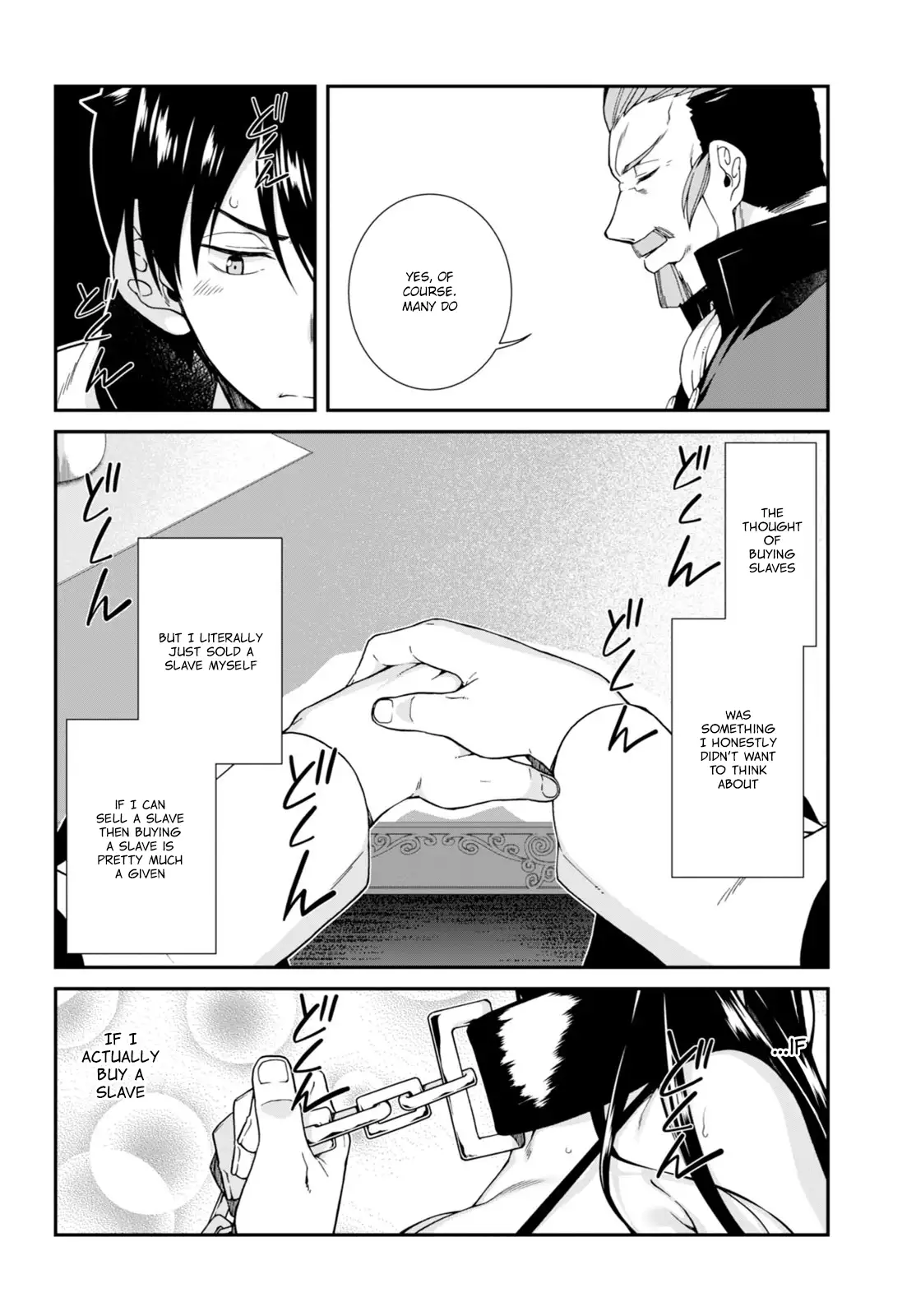 isekai-meikyuu-de-harem-wo-chap-3-2
