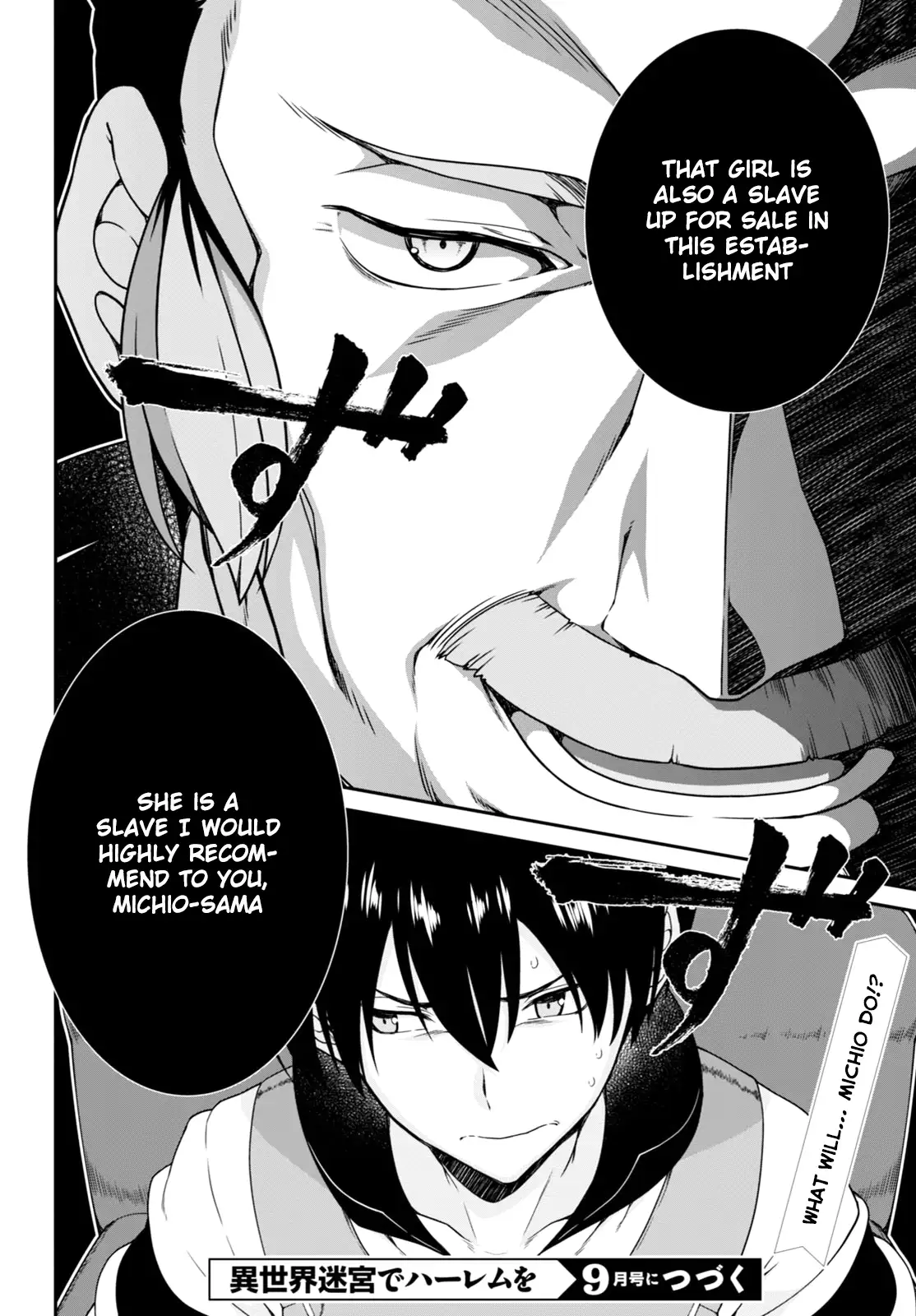 isekai-meikyuu-de-harem-wo-chap-3-29