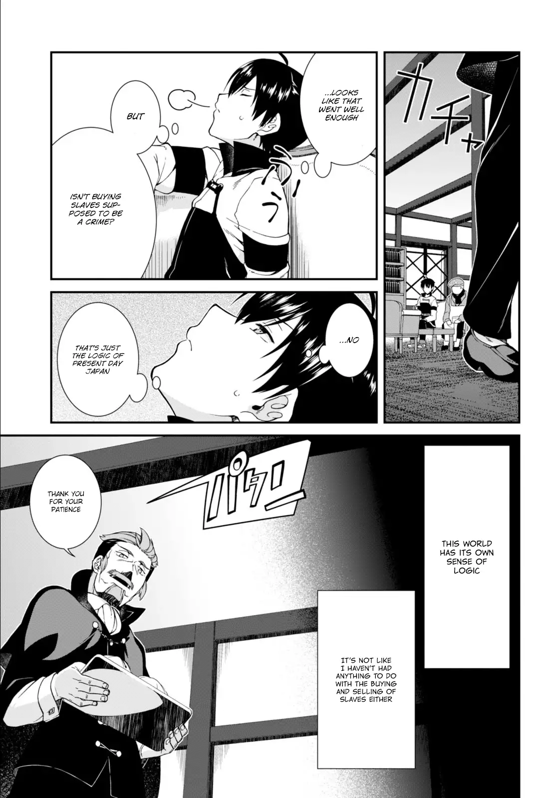 isekai-meikyuu-de-harem-wo-chap-3-5