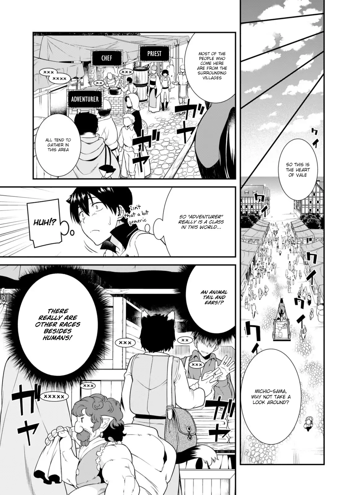 isekai-meikyuu-de-harem-wo-chap-3-7