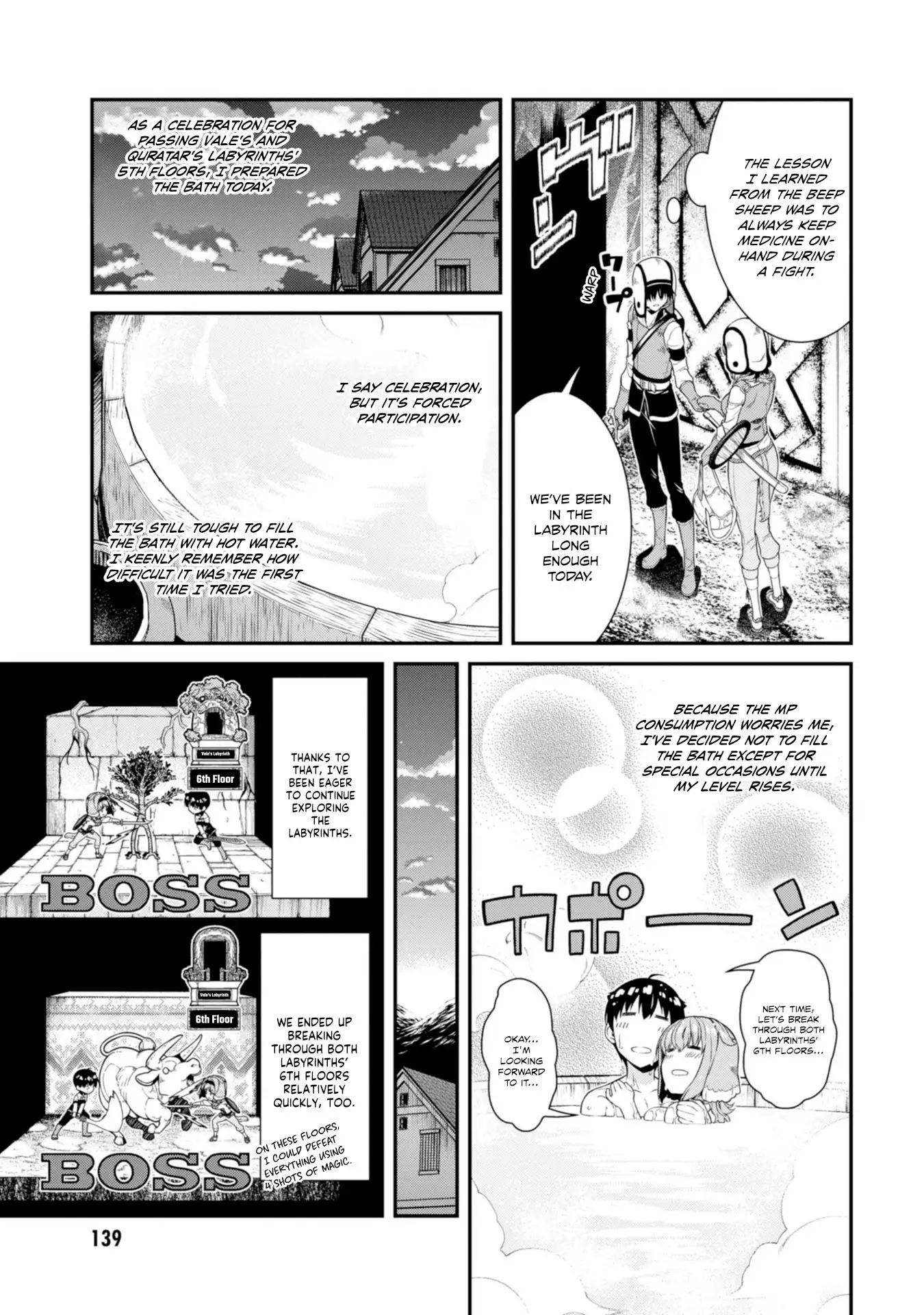 isekai-meikyuu-de-harem-wo-chap-30-16