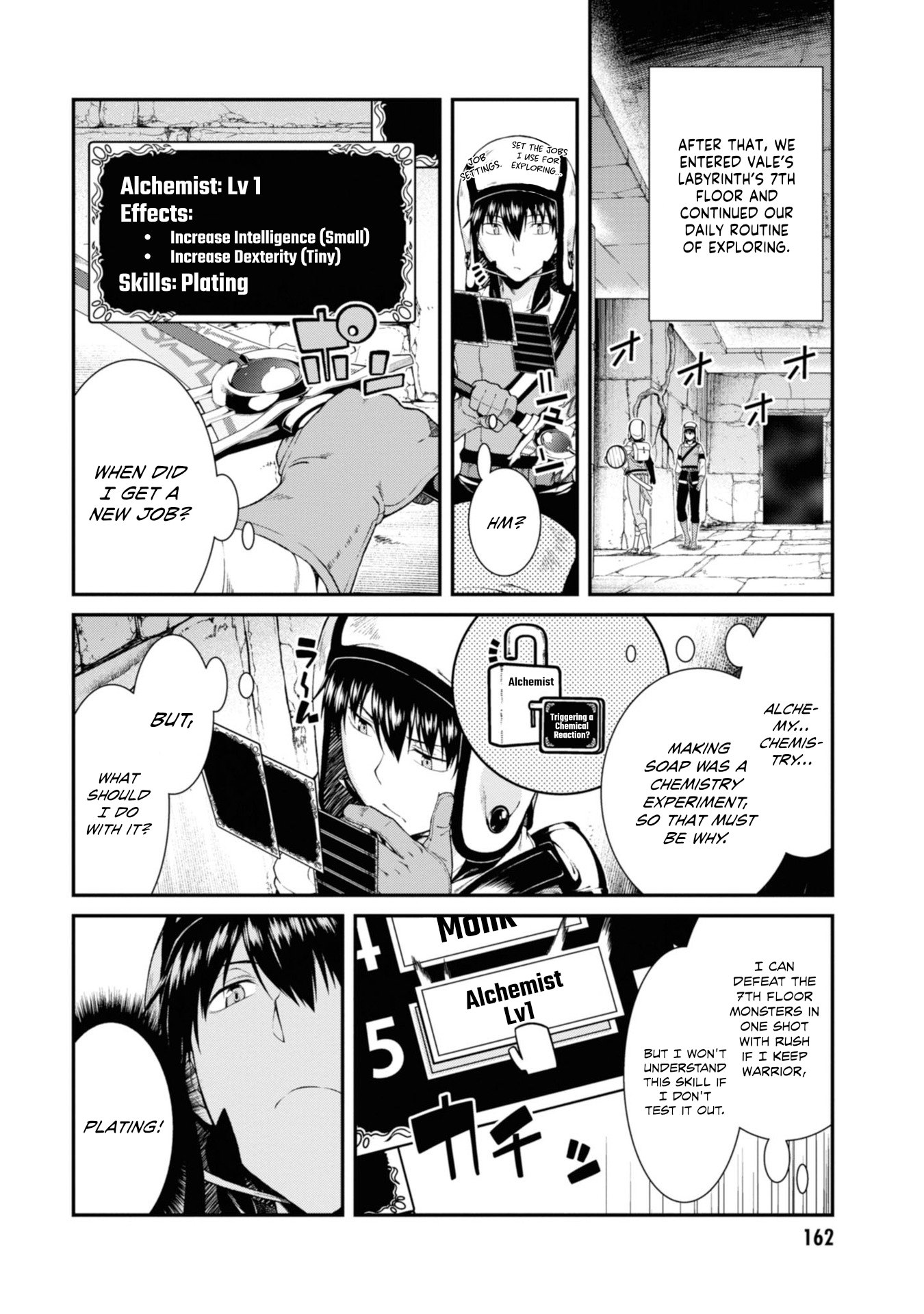 isekai-meikyuu-de-harem-wo-chap-31-12