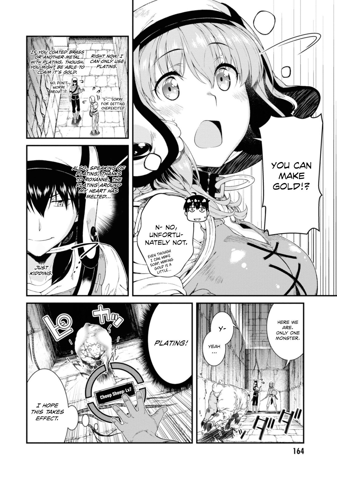 isekai-meikyuu-de-harem-wo-chap-31-14